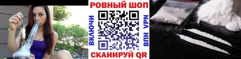 Купить наркотики сайты Кизилюрт Гашиш COCAIN А ПВП АМФ Галлюциногенные грибы Меф
