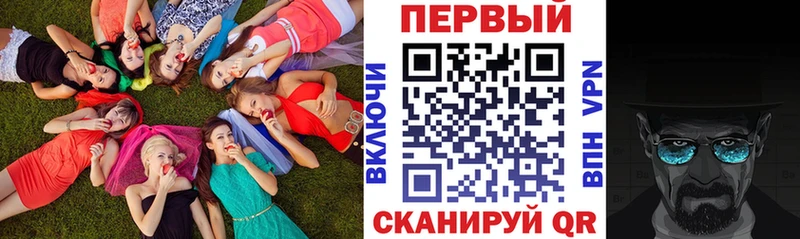Amphetamine 97% Кизилюрт