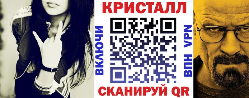 ссылка на мегу как войти  Кизилюрт  АМФЕТАМИН 97% 