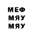 МДМА VHQ Akram Mansurov