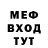 КЕТАМИН VHQ Anka Wws