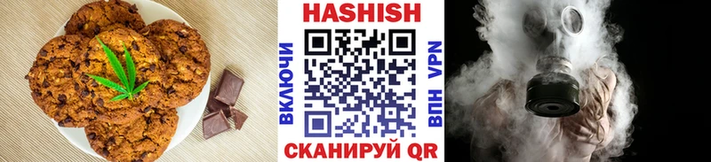 Cannafood конопля  Кизилюрт 