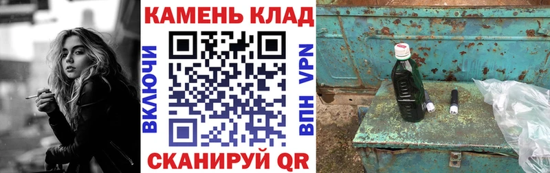 как найти наркотики  Кизилюрт  ГАШИШ гарик 