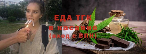 хмурый Михайлов