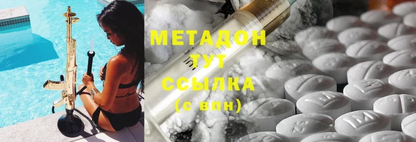 хмурый Михайлов