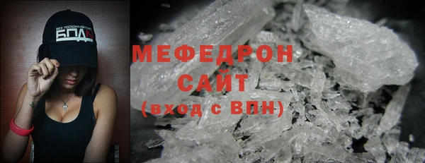 mix Сясьстрой