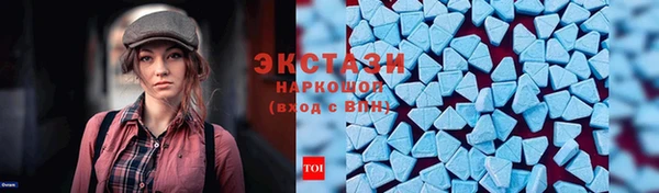 хмурый Михайлов