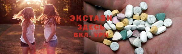 синтетический гашиш Михайловка