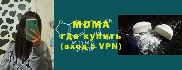 хмурый Михайлов