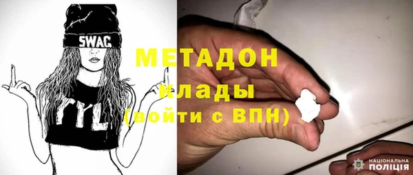 хмурый Михайлов