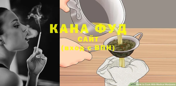 mdma Надым