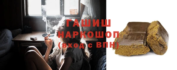 хмурый Михайлов