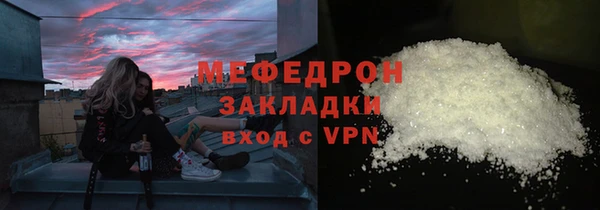 героин Михайловск
