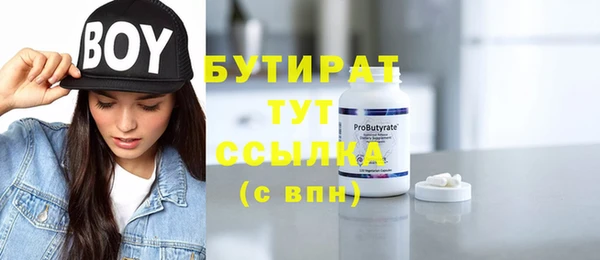 индика Наволоки
