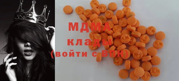 дистиллят марихуана Навашино