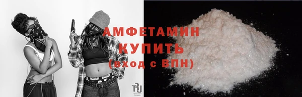 хмурый Михайлов