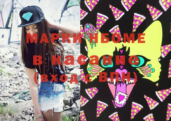 хмурый Михайлов