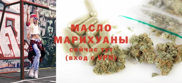 синтетический гашиш Михайловка
