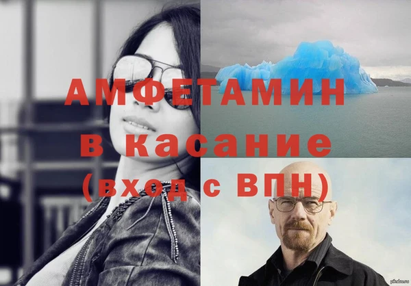 героин Михайловск