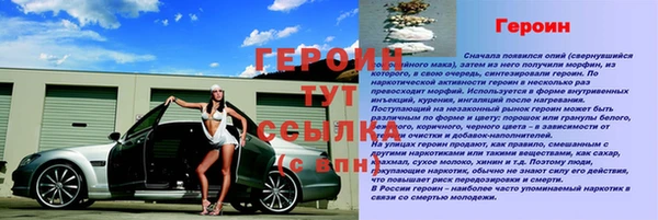 хмурый Михайлов