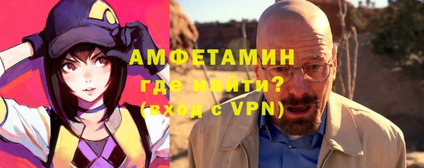 синтетический гашиш Михайловка