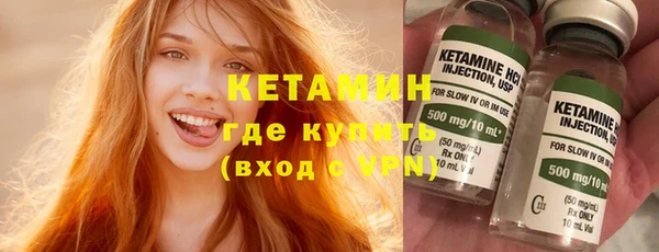 mdma Надым