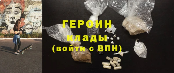 хмурый Михайлов