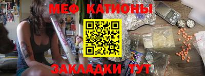 каннабис Берёзовский