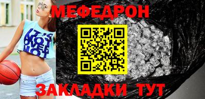 каннабис Берёзовский