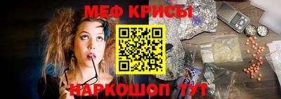 a pvp Берёзовский