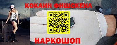 не бодяженный Беслан