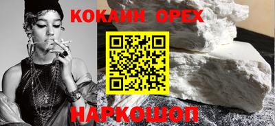 a pvp Берёзовский