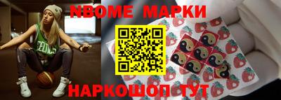 каннабис Берёзовский