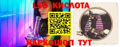 гашик Бузулук