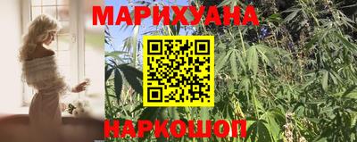 марки nbome Азнакаево