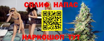 не бодяженный Беслан