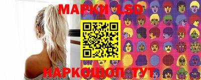 каннабис Берёзовский