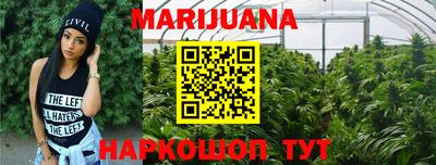 не бодяженный Беслан