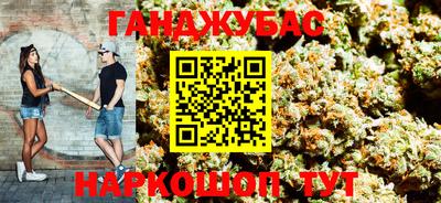 не бодяженный Беслан