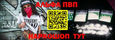 не бодяженный Беслан