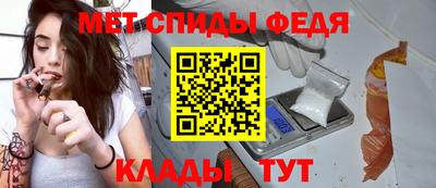 не бодяженный Беслан