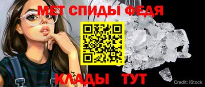 a pvp Берёзовский