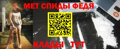 каннабис Берёзовский