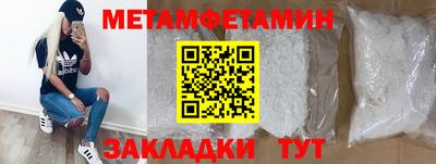 a pvp Берёзовский
