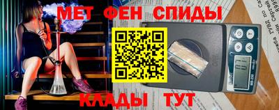 a pvp Берёзовский