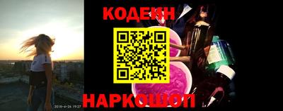 не бодяженный Беслан