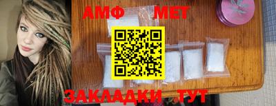 каннабис Берёзовский