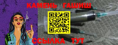 не бодяженный Беслан