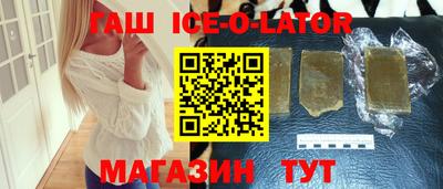 меф VHQ Бугуруслан