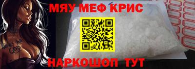 a pvp Берёзовский